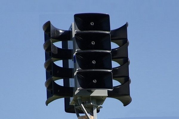 3 декабря с 14:00 до 15:00 завоют сирены 