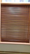 Деревянные жалюзи