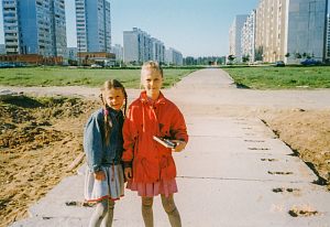 ул.Победы 1996 год