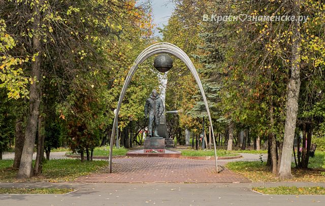 Сквер Титова