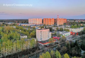 Связисты
