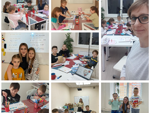 ENGLISH ACTIVATOR — Краснознаменск
