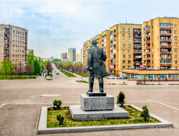 Площадь Ленина задолго до реставрации