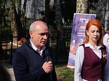 В Беличьем парке 4 мая прошла «Вахта Памяти»