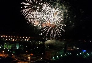День города, салют