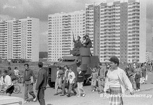 День города ул.Победы