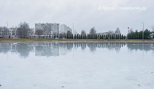 Молочное озеро