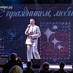 Кульминацией праздника стало выступление артистов Московской эстрады