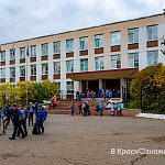 Будете ли переводить ребенка на дистанционное обучение?