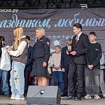 Фотографии со дня города Краснознаменск (45 лет!)