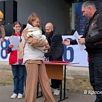 Вручение медалей Моя малая Родина — Краснознаменск