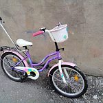 Novatrack Tetris 20