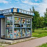 В городе остался только один газетный киоск, актуальны ли они сейчас?