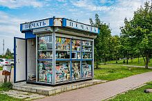 В городе остался только один газетный киоск, актуальны ли они сейчас?