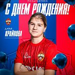 Город должен знать наших ))))