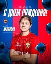 Город должен знать наших ))))