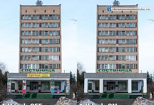 Представьте на сколько приятнее Краснознаменск мог