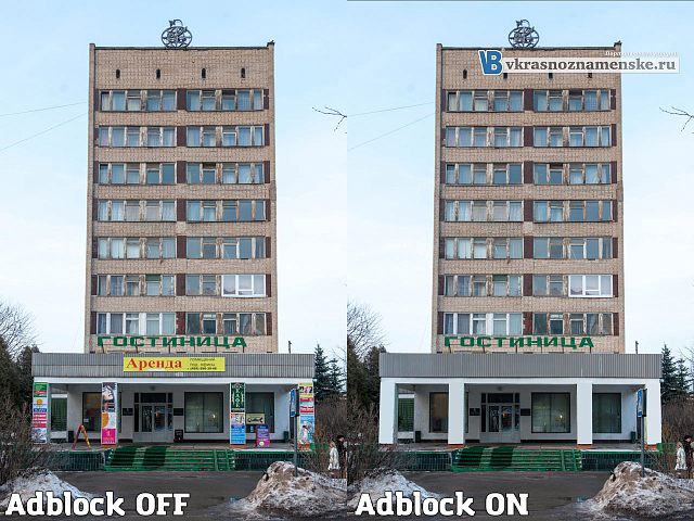 Представьте на сколько приятнее Краснознаменск мог