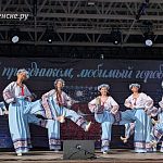 Концерт городских коллективов в парке — Краснознаменск