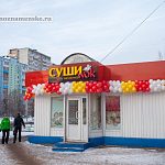 В городе открылся "убийца суши" [обзор Суши WOK]