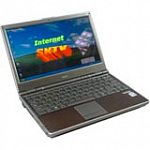 Переключение абонентов для оказания услуги Интернет по новой технологии – без модема