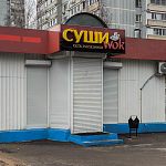 Самые невкусные и небезопасные, но очень дешёвые суши, всё!