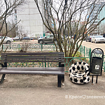 На ул.Победы 16 лавочка, предназначенная не только для людей, но и для пушистых друзей