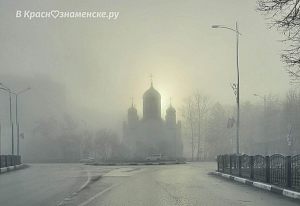 Храм в тумане