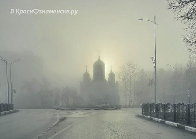Храм в тумане