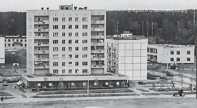 Муниципальный рынок (центральный магнит)