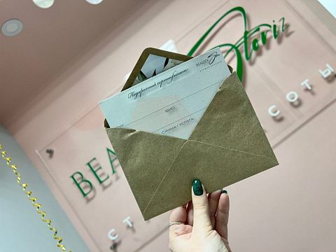 Студия красоты «BEAUTY Storiz» — Краснознаменск