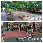 Результат комплексного благоустройства на проспекте Мира, д.10, д. 12 и по улице Победы, д. 8