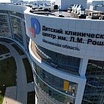 Минздрав Московской области ответил на вопрос о травмпункте