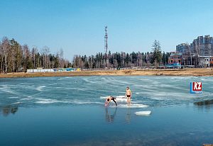 Открытие сезона 2024