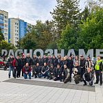 Фотографии со дня города Краснознаменск (45 лет!)