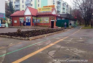 Сотофон