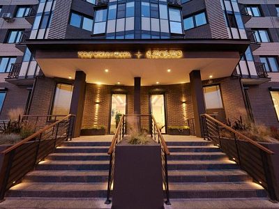Горничная в медицинский центр в Лесном городке