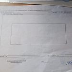 Продам, 43 кв.м, 9 соток, Отдельный дом — Краснознаменск