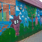 Помните эти яркие граффити, которые когда-то украшали улицы города?