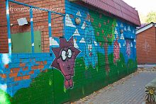 Помните эти яркие граффити, которые когда-то украшали улицы города?