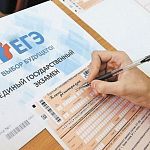ЕГЭ перенесли, ОГЭ отменили