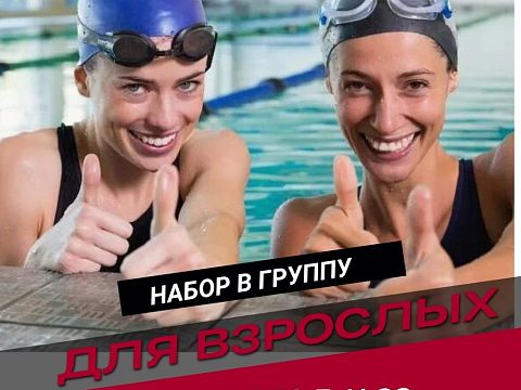 Hardy Sport — Краснознаменск