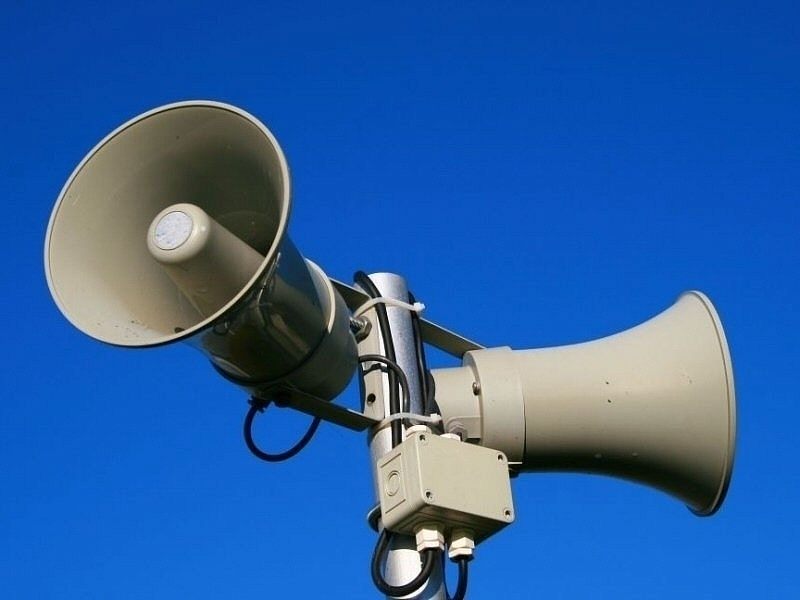 Проведение проверки оповещения населения