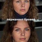Кто делает в 2026 году перманентный макияж? — Краснознаменск