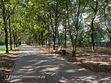 Прогулка по городу