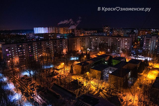 Ночной детский сад