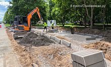 Реконструкция остановки напротив ЗАГСа