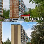Дом по улице Победы 12 стал выглядеть гораздо лучше)