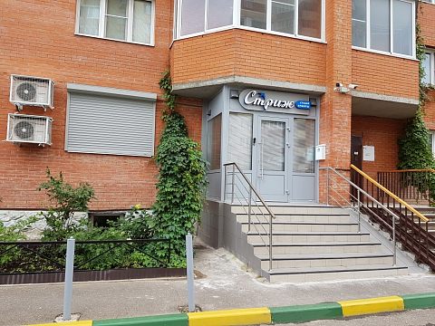 Студия красоты «Стриж» — Краснознаменск