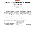 Без руки или ноги теперь можно водить грузовики, автобусы, троллейбусы и трамваи.